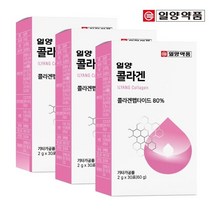 일양약품 저분자 콜라겐 30포 (3박스/3개월분), 기타