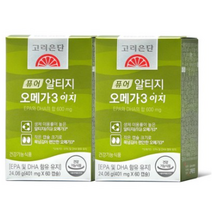 고려은단 퓨어 알티지 rTG 오메가3 이지 60캡슐, 60캡슐 X 8개(8개월분)