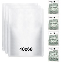 알루미늄 봉투 비접착식 40x60 50매 2000cc 식품용 산소흡수제 (10개 x 5) 개별포장 립맨 산소흡수제 쌀 곡식 애완동물 사료 소분, 5개