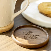 우드 티코스터 원형 사각 컵받침 주문제작 로고 각인, 사각형(평면), 월넛