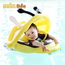 스윔비 보행기 튜브 1단계 2단계, 스윔비2단계, 1개