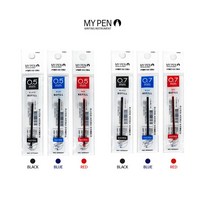 마이펜 세이프티클립 3색 유성 볼펜 리필 0.5mm / 0.7mm (12입), 0.7mm 파랑, 상세페이지 참조