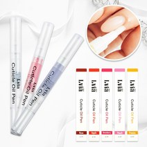 국산 엘비아 큐티클 오일펜 10종 택1, 복숭아