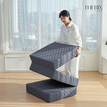 더릭스홈 3단 접이식 토퍼매트리스 6cm Q + 겉커버