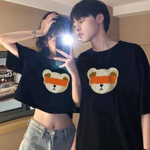 DEEKAILE 커플 시밀러룩세트 여름 학생 학급 복장 여름