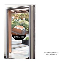 베란다중문 전원주택해충차단 현관방충망프레임 2x2.4m 17평빌라 모기장출입문 방문방충망 현관문방충망, 비규격 2000x2400