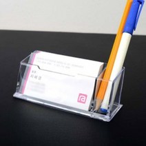 아크릴 펜 명함 메모 쿠폰 함 거치대 꽂이 큰사이즈