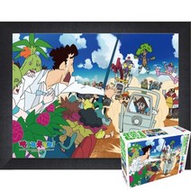 퍼즐피플 짱구는못말려 모음2 직소퍼즐, 짱구는 못말려! 디비전 150피스 액자포함(블랙), 150p, 없음