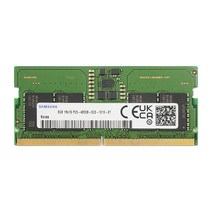 삼성전자 노트북용 RAM 8GB DDR5-4800MHz 새상품/벌크 당일출고/무료배송