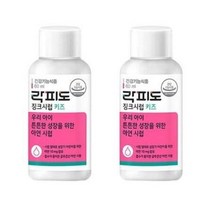 락피도 키즈 징크 시럽 60ml x 6개, 상세페이지 참조, 상세페이지 참조, 상세페이지 참조, 상세페이지 참조, 상세페이지 참조