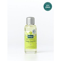 Kneipp 크나이프 그레이프시드 마시지 오일 100ml, FREE