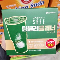 엘지생활건강 세이프 텀블러 클리너 자연퐁 2.5g x 40, 단품