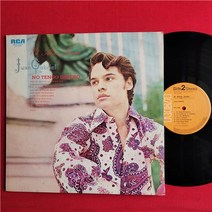 마카롱 LP판 희귀앨범 레코드판 f9081 영 소울 juan gabriel
