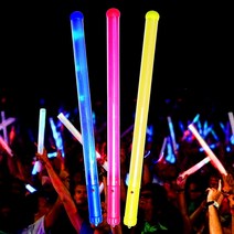SR LED 롱 콘서트봉 45cm (엘이디 불빛 야광봉 응원봉 클럽 피켓 광선검, 옐로우1p