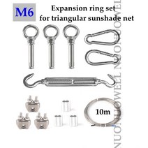 차수막 장마 자동차 비 삼각형 햇빛 가리개 그물 베이지 패브릭 차양 90% 야외 자외선 차단 냉각 정원 정자 그림자 맞춤형, [13] Accessory B(M6), Accessory BM6