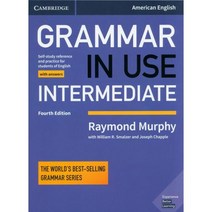 GRAMMAR IN USE INTERMEDIATE SB, 케임브리지