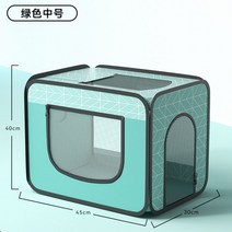 강아지 털말리기 펫 드라이룸 소형 가정용 건조기 전용 고양이 접이식, 그린 미디엄