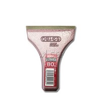 모쿠바 벽돌다가네 80mm A-7 벽돌스크래퍼 메끼리