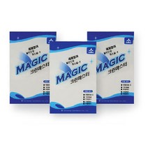 삼정크린 멜라민폼 매직크린마스터-대-1개 - 2022975EA, 쿠팡 1, 쿠팡 본상품선택