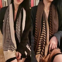 스퀘어 [앙상블] 스카프/머플러/목도리/면스카프/나염 라인 빅사이즈 사은품 선물 나염스카프