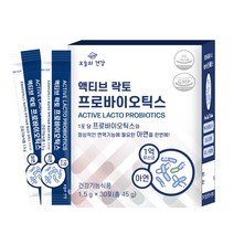 액티브 락토 프리 프로바이오틱스 30포, 프로바이오틱스 1개월분