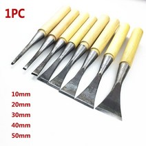 우드카빙 키트 전동조각기 목공구 나무 조각 손 치즐 도구 전문 목공 목공 gouges 나무 손잡이와 나무 조각 치즐, 50mm