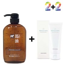 마유 무실리콘 샴푸 단백질 아르간 지성 두피 정수리냄새제거 동백오일 말오일, 코꾸모 쿠팡 마유샴푸 2개_토룰루클렌징밤 2개, 코꾸모 쿠팡 본상품선택