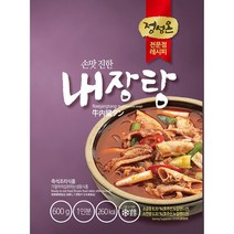 내장탕(선미 600g)X5/식당용/소내장탕/식당/돼지내장/, 내장탕 600g 5팩 세트