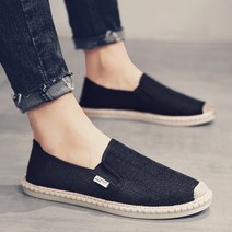 발편한 남성 캐주얼 신발 패션 단화 로퍼 남자 가벼운 컴포트화 슈즈 50