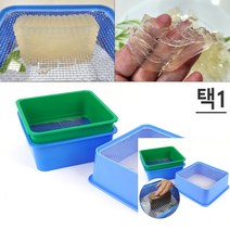 사각 채통 묵채 걸름망 3/5/7MM 사각묵채 2호 7MM 건조채반 대형채망, 사각묵채 5mm