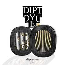 딥디크 차량용 방향제 리필용 풀세트 송풍구 케이스 카 디퓨저 Diptyque Paris, 리필향(거치대 미포함), 34번가