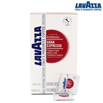 라바짜 그란 에스프레소(화이트) 파드커피 44mm 150개입, 7g