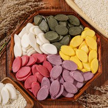 프레시마켓 흰쌀떡국떡 오색떡국떡 덤행사 600g + 600g, 오색 떡국떡 600g*2