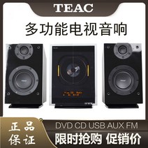 분리형오디오 제일 음향 TC291D2 콤비네이션 미니 홈 HIFI 테이블 탑 스피커 벽걸이 가능 CD 4159468733, 한쌍 스피커