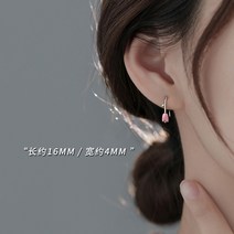귀걸이 여성 디자인 순은 럭셔리 개성있는 2022년 피어싱