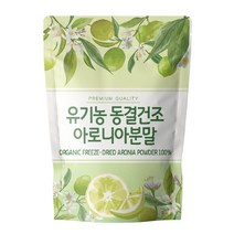 닥터릴리 유기농 동결건조 아로니아 분말 가루 폴란드산, 1개, 500g