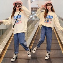 주니어 크림 프릴맨투맨 데님PT세트 주니어복 여자아동복 여자주니어복 여아옷 여아의류 초등학생옷 초등학생상하복 여아상하세트 주니어가을옷 데일리룩