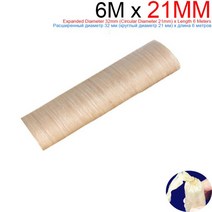 소세지 만들기 가정용 소시지 살라미 용 5 미터 식품 등급 케이스 메이커 기계 와이드 50mm 쉘 핫도그 플라스틱 Inedible Casings, [06] 26MM x 6 Meters