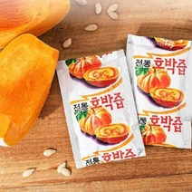 무설탕 늙은 호박즙 30포 100% 노란 호박 주스 저온 추출 국내산 전통 음료 임산부 산모