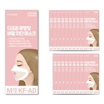 더조은 투명창 비말차단 마스크 (KF-AD), 20매, 화이트, 1매입