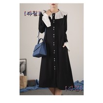 자칠 여성 프릴 진주 A라인 하객 롱원피스 심플 빅사이즈 오피스룩_vi1012