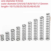 태엽 스프링 인장 볼트 코일 금형 스파이럴 대형 용수철 20 개몫 0.534567891012101520253035404550mm 0.5mm 스테인레스 스틸 마이크로 소형 압축, 12mm, 50mm
