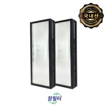 위니아 공기청정기 MAWF-S556L 호환필터, 단품