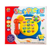 유선 전화기 음악 불빛 12개월 아기 장난감 손자선물