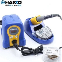 인두기세트 하코 hakko 납땜 와이어 작업 스테이션, B