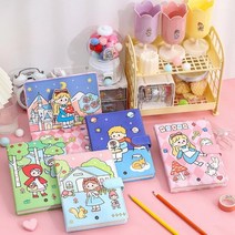 A6 메르헨 POP 자석 다이어리 노트 (4종 택1), 어린왕자