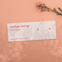가로형 귀걸이택 파스텔컬러 80X30mm 귀걸이택 액세서리 라벨 제작 태그 행택 라벨 타공, 양면 80X30mm, 엑스트라 매트 200매, 8mm