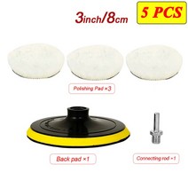 5인치광택패드 자동차광택기 5/6PCS 4/6/7/5 인치 연마 키트 패드 자동차 왁싱 스폰지 디스크 양모 휠 페인, 01 3 inch 5Pcs, 01 3 inch 5Pcs