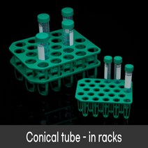 50ml Conical tube in rack (300box)