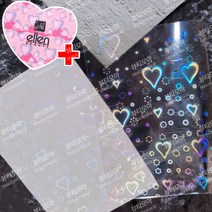 홀로그램 프리즘필름 네일스티커 필름스티커 프리즘스티커 잎사귀 네일스티커 R-270 잎사귀스티커 클로버 쿠키 네일스티커 크래커스티커 MS-28 쿠키스티커 엠보스티커 TS-991, 2.프리즘+패드파일/랜덤1EA